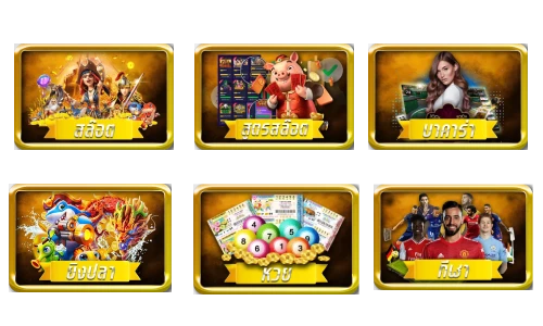 tgafast slot