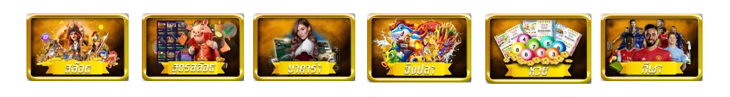 tgafast slot