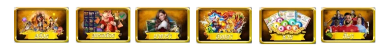 tgafast slot